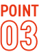 POINT03